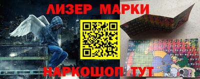 гидропоника Бугуруслан