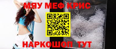 кокаин перу Будённовск