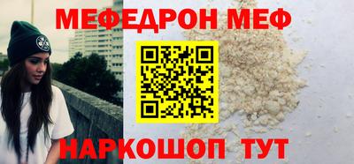 гидропоника Бугуруслан