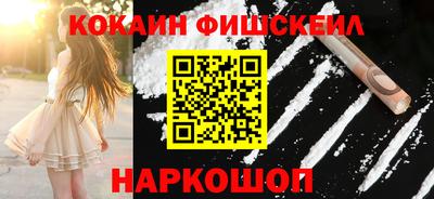 гидропоника Бугуруслан