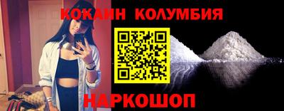 гидропоника Бугуруслан