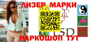 гидропоника Бугуруслан