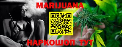 гидропоника Бугуруслан