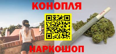 гидропоника Бугуруслан