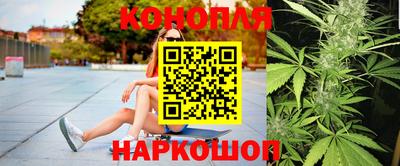 кокаин перу Будённовск
