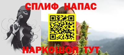 гидропоника Бугуруслан