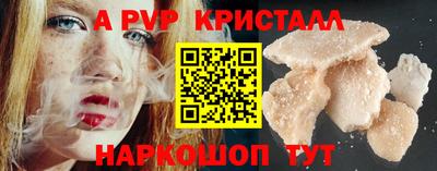 гидропоника Бугуруслан