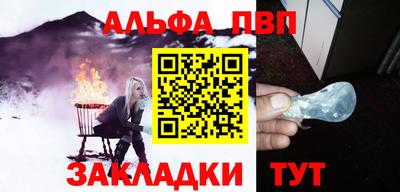 гидропоника Бугуруслан