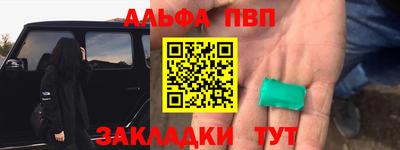 гидропоника Бугуруслан