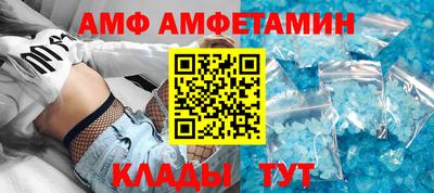 MESCALINE Бузулук