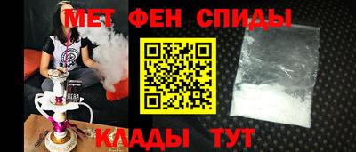 гидропоника Бугуруслан