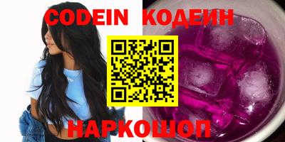 гидропоника Бугуруслан