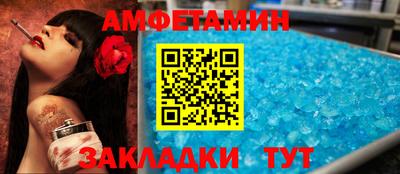 гидропоника Бугуруслан