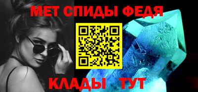 MESCALINE Бузулук