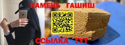 кокаин перу Будённовск