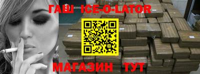 гидропоника Бугуруслан