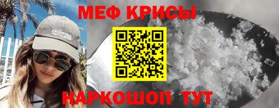 кокаин перу Будённовск