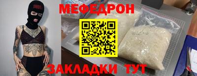 гидропоника Бугуруслан