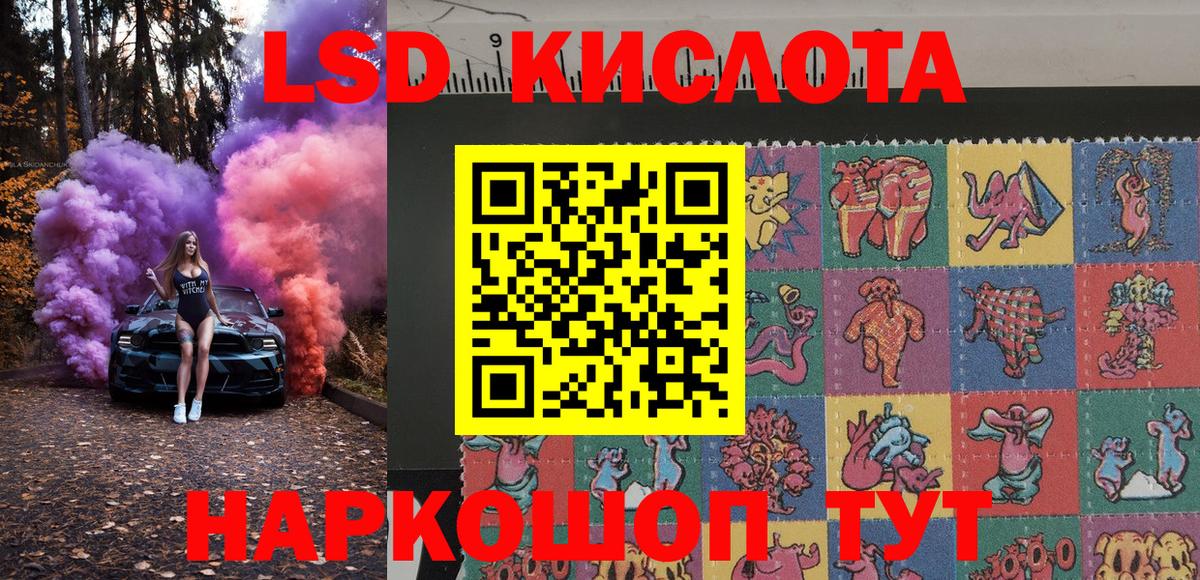 Марки N-bome 1500мкг  Марки N-bome 1500мкг  купить закладку  Вход с VPN  Чапаевск 